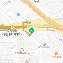 대명카크리닉 이미지