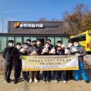 한길산업 이미지