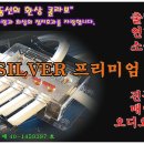 제트카프라자