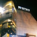 소풍모텔 | 대학로 뮤지컬 <사랑에 관한 다섯개의 소묘>