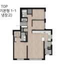 화양환경 이미지