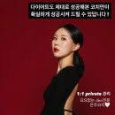 빠지오
