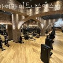 종로-종로-종로-종-249 | 종로1가헬스 자마이카피트니스앤스파 종로점 시설 리뷰