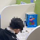 에듀코치 이미지