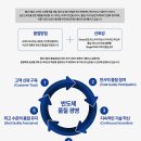창대기업 | 투자 상품 사기 걱정된다면, 창대기업을 주목해야 하는 이유