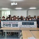 압량읍행복발전소 이미지