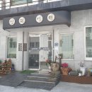 삼대함흥냉면 이미지