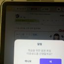 장원학원 | 성인 구몬 스마트N 가격 및 장점 총정리｜눈높이·장원한자 비교 후기