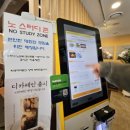 영주로1L 이미지