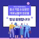엘아이파트너스 이미지