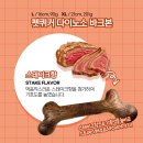 다이마트