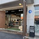 포하우스아울렛