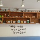 The조은태권도장 이미지