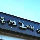 M코인 노래연습장 이미지