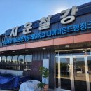 (주)시운 이미지