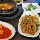 싱그루 이미지