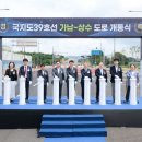 상수라