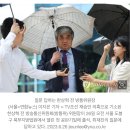 권익위·방통위 동시교체…'文정부 장관급인사' 1년만 모두 퇴진 이미지