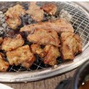 송원수제숯불갈비 이미지