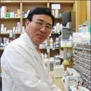 중계상록수약국 이미지