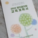 국제인쇄.애드
