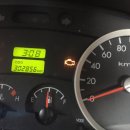 오토월드정비센터 이미지