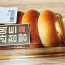 몽블랑제(제과점) 이미지