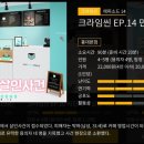 민트1호점 이미지