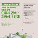 공간 2007 이미지
