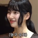 세븐일레븐 해운대 나인점 | 채채 in 후쿠오카