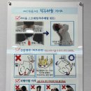 수원한의원 이미지