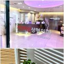 자연미인성형외과의원 이미지