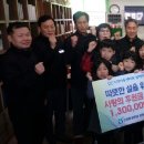 검단지역아동센터 이미지