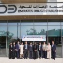 다나바이오 이미지