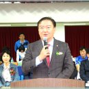 인천광역시연수구청