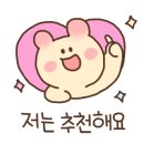 주문진글램핑오토캠핑장 이미지