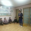 옥성 경로당 이미지