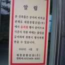 엘에스로 이미지