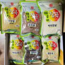 고향사랑기부제 답례품 후기 포항 과메기 천안 잡곡