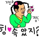 레진공예 이미지