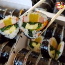 여왕김밥 이미지