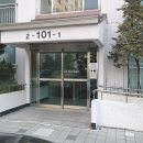 우리유앤미아파트 이미지