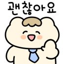 백담김치찜 이미지