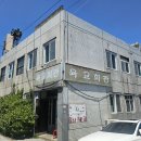육교 | [대전 중구 맛집] 복날 보양식 한방오리백숙! 30년 노포 대전육교회관 내돈내산 후기