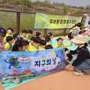 이안뜰어린이집 이미지