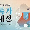 케이티커머스 이미지