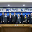 그린양행 - 용인시 처인구 금령로93번길 5 | 그린양행