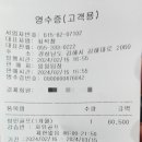 김해스포츠센터 이미지