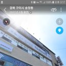 누리모 네이버블로그