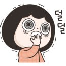 킹코인노래연습장 이미지
